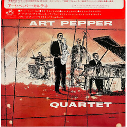 Art Pepper Quartet The Art Pepper Quartet Vinyl LP USED