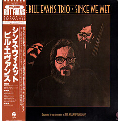 The Bill Evans Trio Since We Met Vinyl LP USED