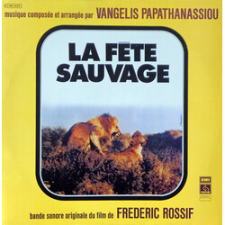 Evangelos Papathanassiou La Fête Sauvage Vinyl LP USED