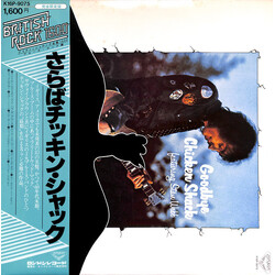 Chicken Shack / Stan Webb (2) Goodbye Chicken Shack Vinyl LP USED
