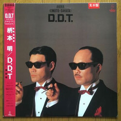 Akira (Emoto+Sakata) D.D.T. Vinyl LP USED