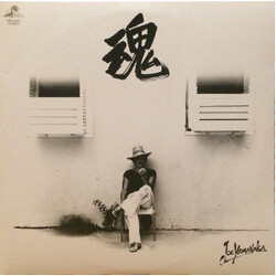 Joe Yamanaka 魂 Vinyl LP USED