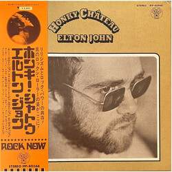 Elton John Honky Château Vinyl LP USED