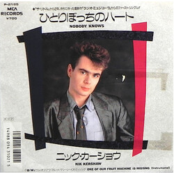 Nik Kershaw Nobody Knows USED VINYL 7INCH 45 RPM SINGLE PROMO