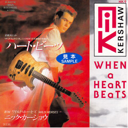 Nik Kershaw When A Heart Beats USED VINYL 7INCH PROMO STEREO