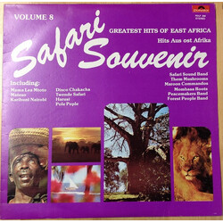 Various Safari Souvenir Volume 8 - Greatest Hits Of East Africa - Hits Aust Ost Afrika Multi Vinyl LP/Cassette USED