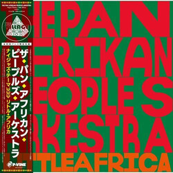 The Pan-Afrikan Peoples Arkestra Little Africa USED VINYL 12INCH 45 RPM SINGLE