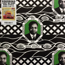 Kokoroko Carry Me Home / Baba Ayoola USED VINYL 12INCH 45 RPM SINGLE