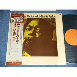 Charlie Parker Parker On The Air Vol.I Vinyl LP USED