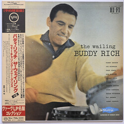 Buddy Rich The Wailing Buddy Rich Vinyl LP USED