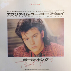 Paul Young ¨ô꿤àûæüû´ü¢¦§¤ = Every Time You Go Away USED VINYL 7INCH 45 RPM SINGLE