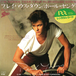 Paul Young I'm Gonna Tear Your Playhouse Down USED VINYL 7INCH