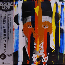 Tsuyoshi Yamamoto / Ray Brown Smoke A Moto's Blues = スモーク・ア・モトズ・ブルース Vinyl LP USED