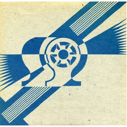 New Order Procession / Everything's Gone Green USED VINYL 7INCH 45 RPM SINGLE
