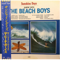 The Beach Boys Sunshine Days: Surfin' With The Beach Boys Vinyl LP USED