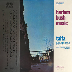 Gary Bartz NTU Troop Harlem Bush Music - Taifa Vinyl LP USED