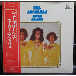 The Supremes Super Deluxe Vinyl LP USED