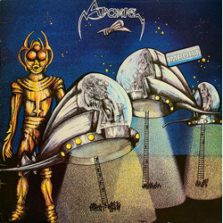 Araxis Araxis Space Ship USED VINYL 12INCH 45 RPM