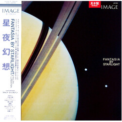 Ralph Lundsten Fantasia By Starlight Vinyl LP USED