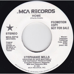 Stephanie Mills Home Vinyl 7" USED