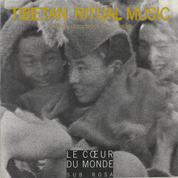 Unknown Artist Tibetan Ritual Music USED VINYL 12INCH 45 RPM