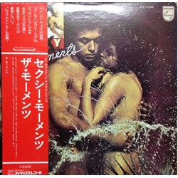 The Moments Those Sexy Moments Vinyl LP USED