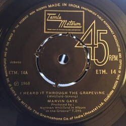 Marvin Gaye I Heard It Through The Grapevine USED VINYL 7INCH 45 RPM SINGLE