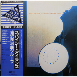 Ryojiro Furusawa Group Spicy Islands Vinyl LP USED