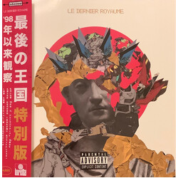 Observe Le Dernier Royaume (Special Edition) USED VINYL 12INCH ALBUM LIMITED EDITION SPECIAL EDITION