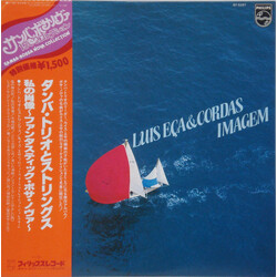 Luiz Eça Imagem Vinyl LP USED