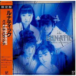 Papaya Paranoia Lunatic Vinyl LP USED