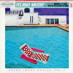 Various Island Music Vinyl LP USED