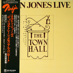 Elvin Jones Live Vinyl LP USED