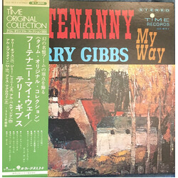 Terry Gibbs Hootenanny My Way Vinyl LP USED