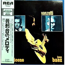 Ennio Morricone / Joan Baez 死刑台のメロディ= Sacco E Vanzetti (Colonna Sonora Originale Del Film) Vinyl LP USED