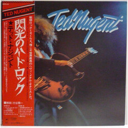 Ted Nugent Ted Nugent Vinyl LP USED