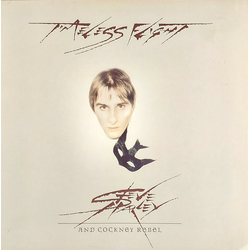 Steve Harley & Cockney Rebel Timeless Flight Vinyl LP USED