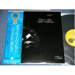 Charlie Parker "Bird" Symbols Vinyl LP USED