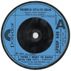 Rumple-Stilts-Skin I Think I Want To Dance With You USED VINYL 7INCH 45 RPM