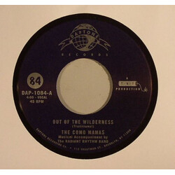 Como Mamas Out Of The Wilderness USED VINYL 7INCH 45 RPM SINGLE