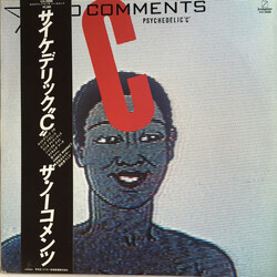 The No Comments Psychedelic "C" Vinyl LP USED