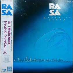Hiroshi Inoue / Rasa (11) Magnetic Storm Vinyl LP USED