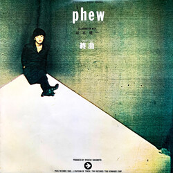 Phew BòգÊüì	 / Fo USED VINYL 7INCH 45 RPM PROMO STEREO MONO