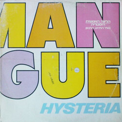 The Human League Hysteria Vinyl LP USED