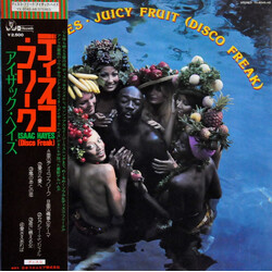 Isaac Hayes Juicy Fruit (Disco Freak) Vinyl LP USED