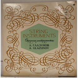 Alexander Glazunov / Andre Shishlov / Alexander Balashov / Alexander Galkovsky / Alexander Korchagin Пять Пьес Для Струнного Квартета / Пять Новелетт 