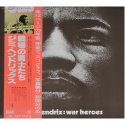 Jimi Hendrix War Heroes Vinyl LP USED