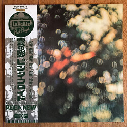 Pink Floyd Obscured By Clouds Vinyl LP USED