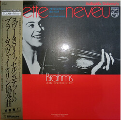 Ginette Neveu / Johannes Brahms / Hans Schmidt-Isserstedt / NDR Sinfonieorchester Violin Concerto In D. Op.77 Vinyl LP USED