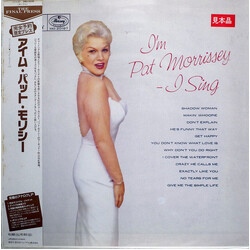 Pat Morrissey I'm Pat Morrissey - I Sing Vinyl LP USED